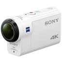 【7/19~26限定!最大4,000円OFF&7/25限定で最大P3倍】【中古】SONY(ソニー) ウエアラブルカメラ アクションカム 4K+空間光学ブレ補正搭...