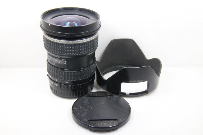楽天カメラFanks-PROShop 楽天市場店【中古】PENTAX 広角~標準ズームレンズ FA645 33-55mmF4.5AL 645マウント 645サイズ・645Dサイズ 26775