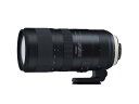大口径望遠ズームレンズ SP 70-200mm F2.8 Di VC USD G2 ニコン用 フルサイズ対応 A025N