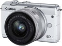 【2/19~23限定!最大4,000円OFF】【中古】Canon ミラーレス一眼カメラ EOS M200 標準ズームキット ホワイト EOSM200WH-1545ISSTMLK