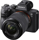 【5/9~16限定!最大4,000円OFF&5/5,5/10限定で最大P3倍】【アウトレット品】ソニー ミラーレス一眼 α7 III ズームレンズキット FE ...