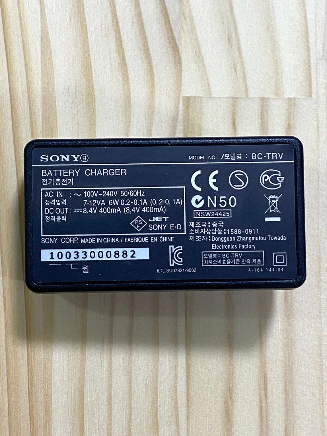 �ڿ��ʡۥ��ˡ� SONY �Хåƥ꡼���㡼���㡼 BC-TRV