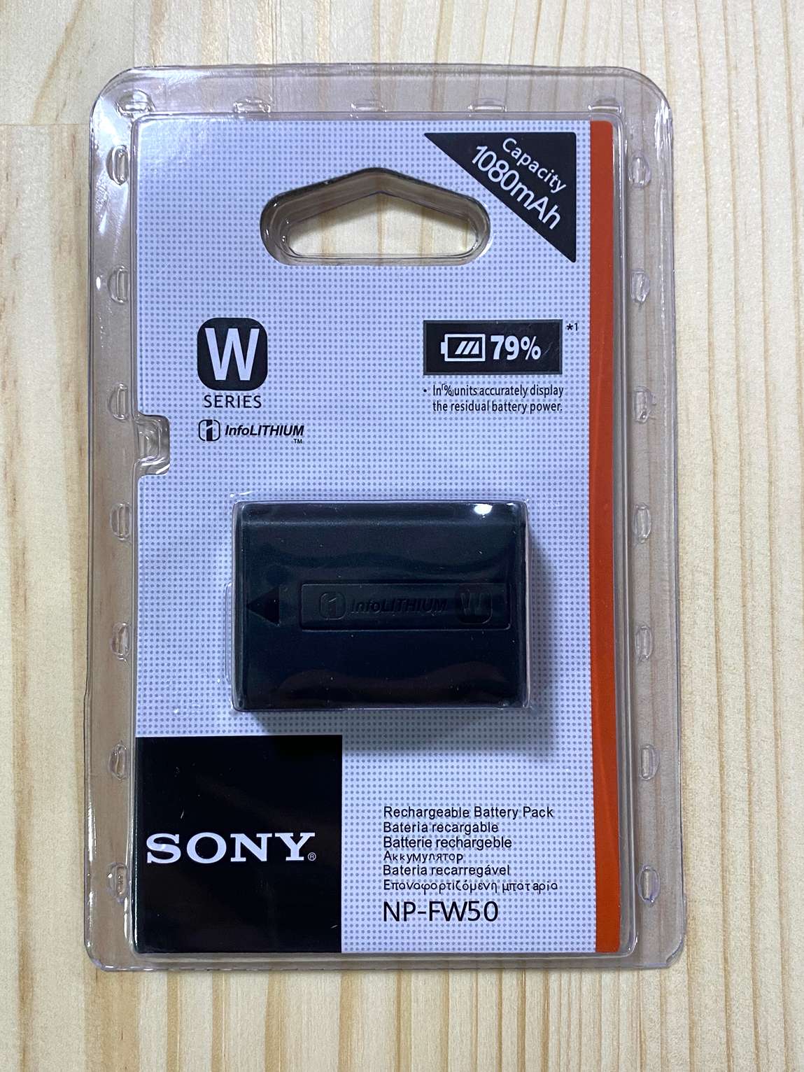 楽天市場】Newmowa NP-FW50の通販 楽天市場】Newmowa NP-FW50の通販