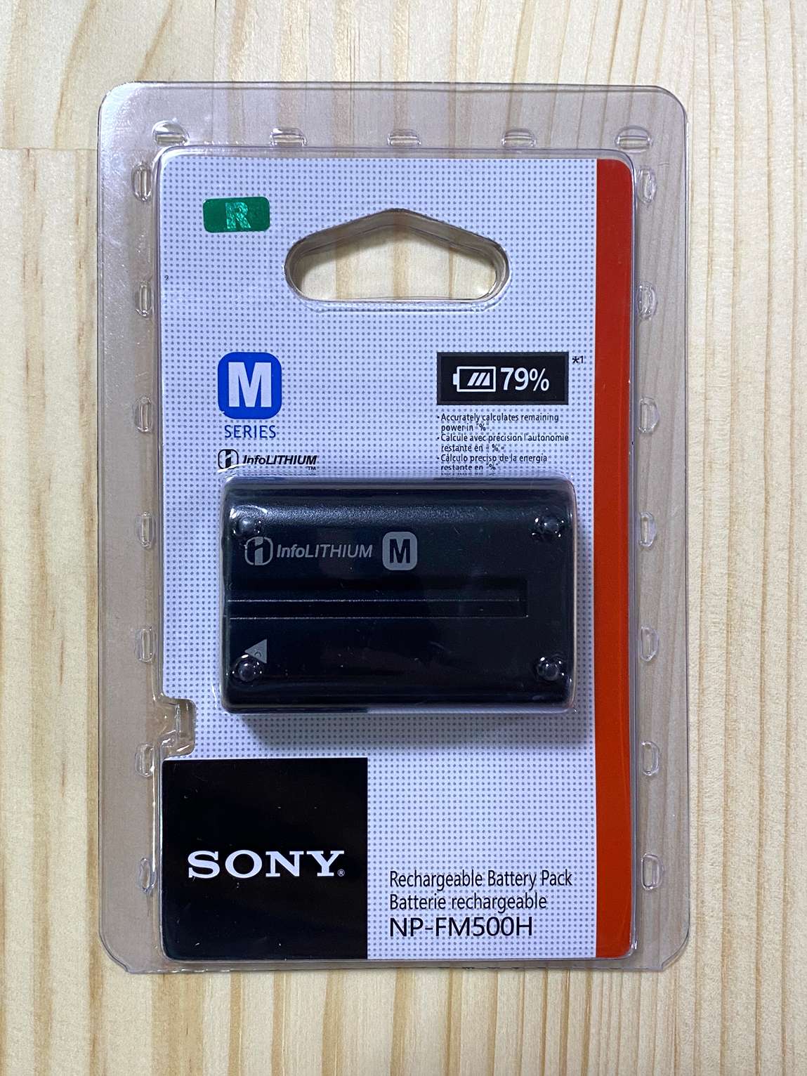 楽天市場】ソニー np-fm500h バッテリーの通販 楽天市場】ソニー np-fm500h バッテリーの通販