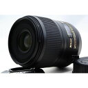 【中古】ニコン Nikon AF-S MICRO NIKKOR 60mm f/2.8 G ED 美品 AF-Sマウント 望遠 ズームレンズ 前後キャップ付き