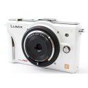 【5/9~16限定!最大4,000円OFF&5/5,5/10限定で最大P3倍】【中古】パナソニック Panasonic DMC-GF2 レンズキット ホワイト ...