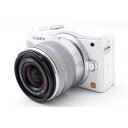 【5/9~16限定!最大4,000円OFF&5/5,5/10限定で最大P3倍】【中古】パナソニック Panasonic DMC-GF6 ホワイト レンズキット ...