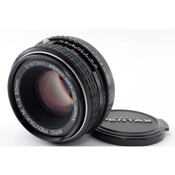 【6/1限定 全品P3倍】【中古】ペンタックス smc PENTAX-M 1:2 50mm Kマウント