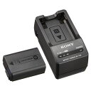 【4/24~4/27限定 最大4,000円OFF 3/25限定で最大P3倍】【中古】ソニー SONY アクセサリーキット ACC-TRW C2 (NP-FW50 BC-TRWのセット)