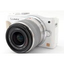 【中古】パナソニック Panasonic Lumix DMC-GF6 レンズキット ホワイト 美品 自分撮りミラーレス ストラップ