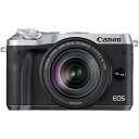 【7/19~26限定!最大4,000円OFF&7/25限定で最大P3倍】【中古】キヤノン Canon EOS M6 レンズキット シルバー EF-M18-150...