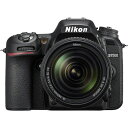 【中古】ニコン Nikon D7500 18-140VR レンズキット SDカード付き