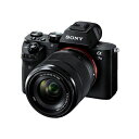 【5/9~16限定!最大4,000円OFF&5/5,5/10限定で最大P3倍】【中古】ソニー SONY α7 II ズームレンズキット FE 28-70mm F...