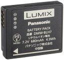 yÁzpi\jbN Panasonic obe[pbN ~bNX DMW-BLH7