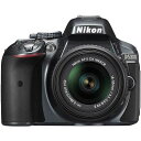 【5/9~5/16限定 最大4,000円OFF 5/10, 5/15限定で最大P3倍】【中古】ニコン Nikon D5300 18-55mm VR II レンズキット グレー SDカード付き