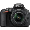 【5/1限定 全品P3倍】【中古】ニコン Nikon D5500 18-55 VRII レンズキット ブラック SDカード付き