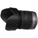 【中古】パナソニック Panasonic G VARIO 14-42mm F3.5-5.6 ASPH. MEGA O.I.S H-FS014042