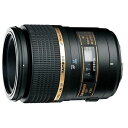 【5/1限定 全品P3倍】【中古】タムロン TAMRON 単焦点マクロレンズ SP AF90mm F2.8 Di MACRO 1:1 キヤノン用 フルサイズ対応 272EE