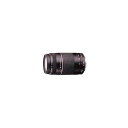 【5/23~27限定!最大4,000円OFF&5/25限定で最大P3倍】【中古】キヤノン Canon EF 75-300mm F4-5.6 3 USM