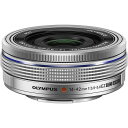 【中古】オリンパス OLYMPUS 電動式パンケーキズームレンズ M.ZUIKO DIGITAL ED 14-42mm F3.5-5.6 EZ SLV