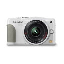 【7/4~11限定!最大4,000円OFF&7/5,7/10限定で最大P3倍】【中古】パナソニック Panasonic GF6 レンズキットホワイト DMC-GF6X-W SDカード付き