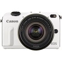 【5/9~16限定!最大4,000円OFF&5/5,5/10限定で最大P3倍】【中古】キヤノン Canon EOS M2 EF-M18-55 IS STM レン...