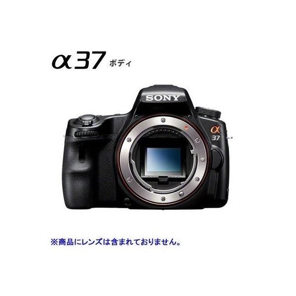 【6/22~27限定!最大4,000円OFF&6/25限定で最大P3倍】【中古】ソニー SONY α37 ボディソニー SONY α37 SDカード付き