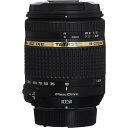 【4/24~4/27限定 最大4,000円OFF 4/25限定で最大P3倍】【中古】タムロン TAMRON 高倍率ズームレンズ 18-270mm F3.5-6.3 DiII VC PZD ニコン用 APS-C専用 B008N