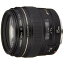 【中古】キヤノン Canon 単焦点レンズ EF85mm F1.8 USM フルサイズ対応