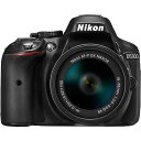 【中古】ニコン Nikon D5300 AF-P 18-55 VR レンズキット ブラック D530 ...