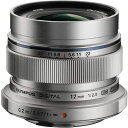 【5/1限定 全品P3倍】【中古】オリンパス OLYMPUS 単焦点レンズ M.ZUIKO DIGITAL ED 12mm F2.0