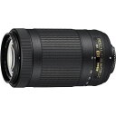 【7/19~26限定!最大4,000円OFF&7/25限定で最大P3倍】【中古】ニコン Nikon 望遠ズームレンズ AF-P DX NIKKOR 70-300...