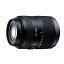 3/4~3/11!4,000OFF&3/5, 3/10ǺP3ܡۡšۥѥʥ˥å Panasonic ˾󥺡 G VARIO 45-200mm/F4.0-5.6 H-FS045200