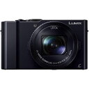 【4/24~4/27限定 最大4,000円OFF 4/25限定で最大P3倍】【中古】パナソニック Panasonic LX9 1.0型センサー搭載 4K動画対応 ブラック DMC-LX9-K SDカード付き