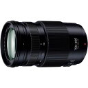 【5/1限定 全品P3倍】【中古】パナソニック Panasonic 超望遠ズームレンズ G VARIO 100-300mm/F4.0-5.6 II H-FSA100300