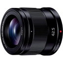 【中古】パナソニック Panasonic 単焦点 中望遠レンズ G 42.5mm/ F1.7 ASPH. / POWER O.I.S. ブラック H-HS043-K(2)