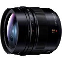 【中古】パナソニック Panasonic 単焦点 広角レンズ ライカ DG SUMMILUX 12mm/F1.4 ASPH. H-X012