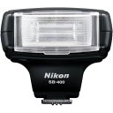 【中古】ニコン Nikon フラッシュ スピードライト SB-400