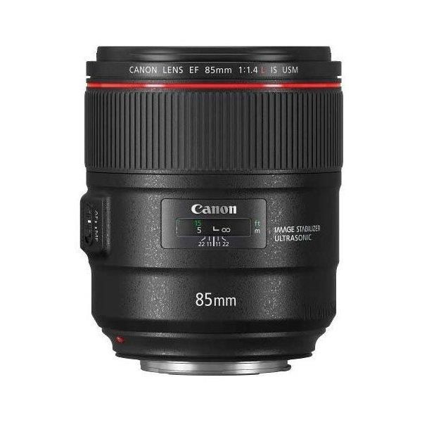 楽天市場】canon 単焦点レンズ 85mmの通販 楽天市場】canon 単焦点レンズ 85mmの通販