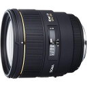 【中古】シグマ SIGMA 単焦点中望遠レンズ 85mm F1.4 EX DG HSM キヤノン用 フルサイズ対応 320546