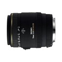 【5/1限定 全品P3倍】【中古】シグマ SIGMA 単焦点マクロレンズ MACRO 70mm F2.8 EX DG ニコン用 フルサイズ対応