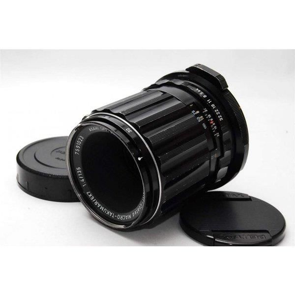 楽天市場】pentax67 135マクロの通販 楽天市場】pentax67 135マクロの通販