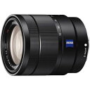 【5/1限定 全品P3倍】【中古】ソニー SONY 標準ズームレンズ Vario-Tessar T E 16-70mm F4 ZA OSS ソニー SONY Eマウント用 APS-C専用 SEL1670Z