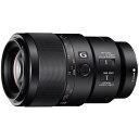 【4/24~4/27限定 最大4,000円OFF 4/25限定で最大P3倍】【中古】ソニー SONY マクロレンズ FE 90mm F2.8 Macro G OSS Eマウント35mmフルサイズ対応 SEL90M28G