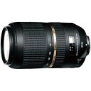 【4/24~4/27限定 最大4,000円OFF 4/25限定で最大P3倍】【中古】タムロン TAMRON 望遠ズームレンズ SP 70-300mm F4-5.6 Di VC USD キヤノン用 フルサイズ対応 A005E