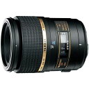 【中古】タムロン TAMRON 単焦点マクロレンズ SP A