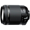 【中古】タムロン TAMRON 高倍率ズームレンズ 18-200mm F3.5-6.3 DiII VC ニコン用 APS-C専用 B018N