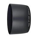 【中古】キヤノン Canon ET-65 3