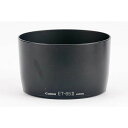 【中古】キヤノン Canon ET-65 II