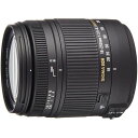 【中古】シグマ SIGMA 高倍率ズームレンズ 18-250mm F3.5-6.3 DC MACRO OS HSM ニコン用 APS-C専用 883553